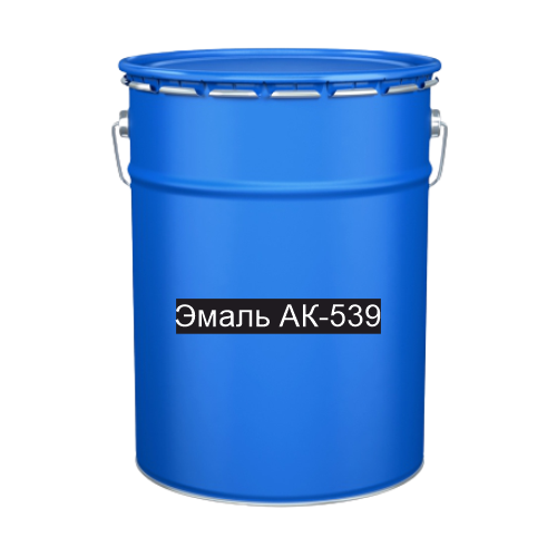 Краска для дорожной разметки Эмаль АК-539 синяя
